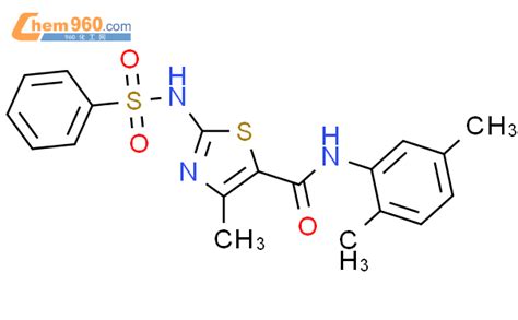 955641 63 1n 25 二甲基苯基 4 甲基 2 苯基磺酰基氨基 5 噻唑羧酰胺cas号955641 63 1n