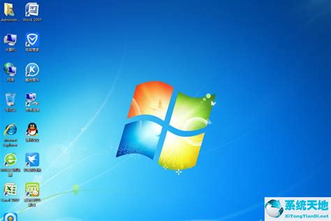 Ghost怎么重装win7系统？windows7一键ghost重装系统步骤 系统之家 系统之家