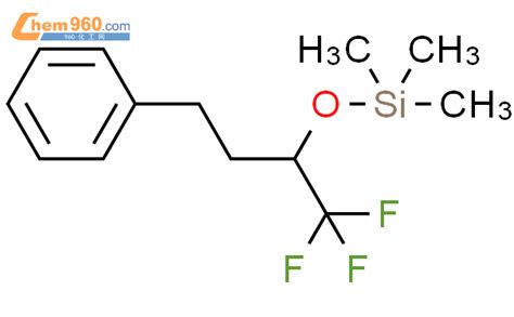 659721 45 6 Silane trimethyl 3 phenyl 1 trifluoromethyl propoxy CAS号