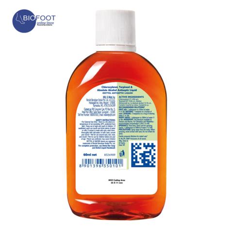 Buy Dettol Antiseptic Liquid 60ml Online Dubai Uae Linkarta