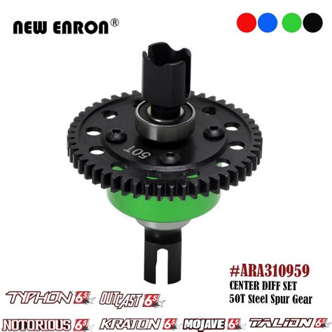 6S ARA310959 Assembled Diff Center Differential 50T Steel Gear For RC