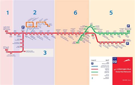 Dubai Metro Map | Red Line, Green Line, Tram Line Stations