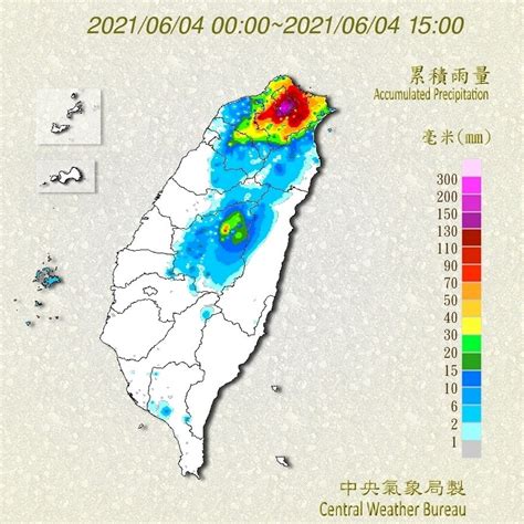 輕颱、梅雨、午後對流交鋒 全台雷雨、豪雨大作 新聞 Rti 中央廣播電臺