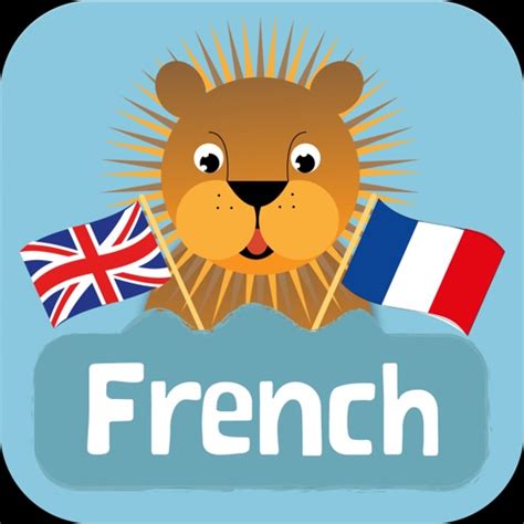 Learn French for Kids by INKids Education LLC