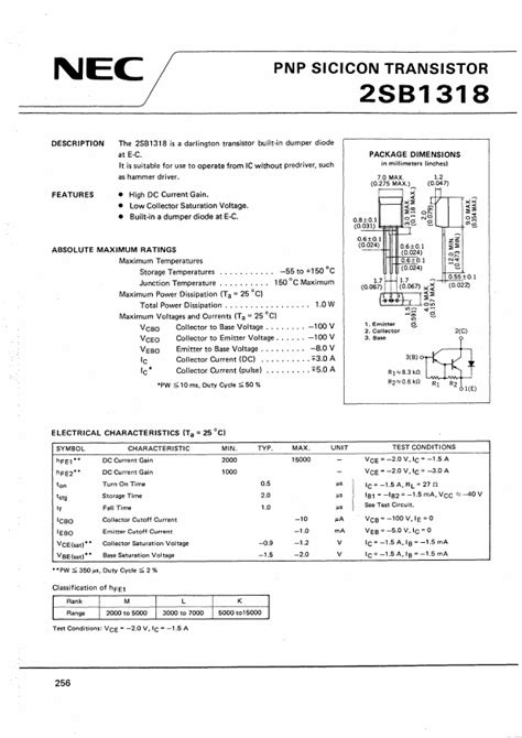 2SB1318 Datasheet PDF PNP Silicon Transistor