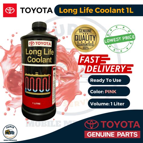 Toyota Long Life Coolant Liter Pink Lazada Ph