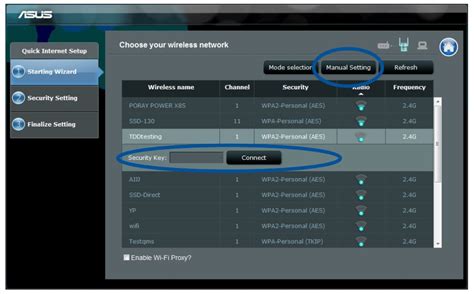 Асус усилитель wifi сигнала » Posetke