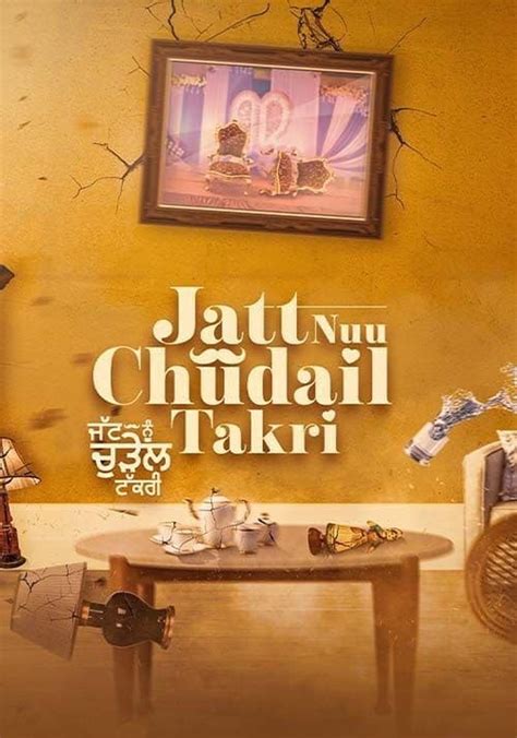 Jatt Nuu Chudail Takri Streaming Where To Watch Online