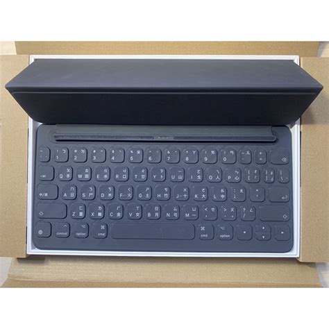 【蘋果 Apple 原廠smart Keyboard 10 5吋 Ipad Pro 聰穎鍵盤 英文 鍵盤】a1829 蝦皮購物