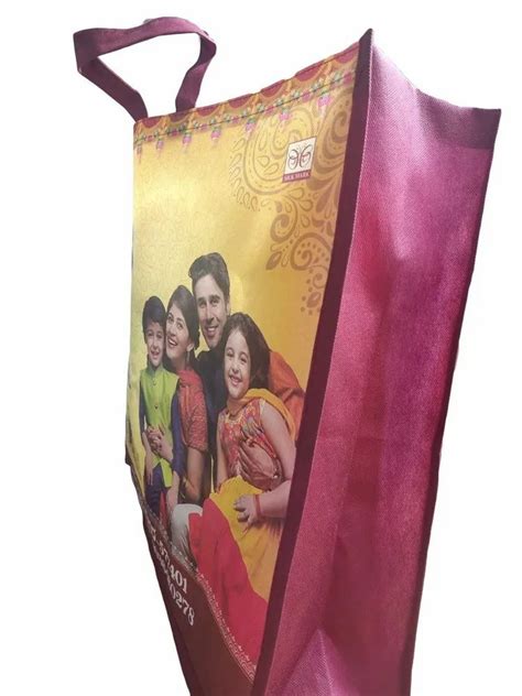 Non Woven Laminated Bags At Rs Piece Bopp Laminated Non Woven Bags