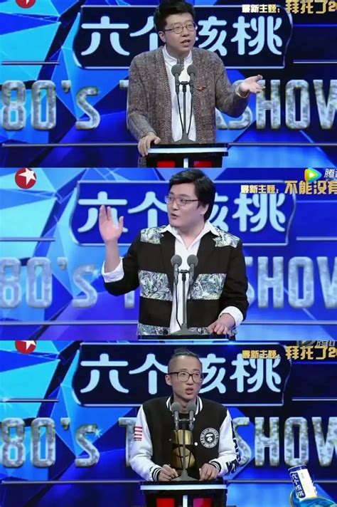 Stand Up Comedy In China: Bringing the House Down with Humor