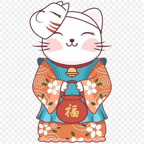 Japanese Kimono Clipart Transparent Png Hd Beckoning Cat Wearing A Top