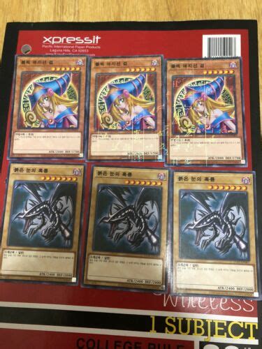 Yugioh Cards Set Millennium Rare Dark Magician Girl Red Eyes B Dragon