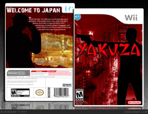 Yakuza Wii Box Art Cover By Brettska99