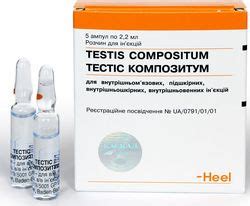 Тестис композитум - 1 отзыв врачей и пациентов
