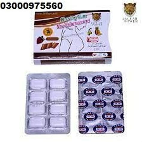 Stream Sex Bubble Chewing Gum In Pakistan 03000975560 By Kart