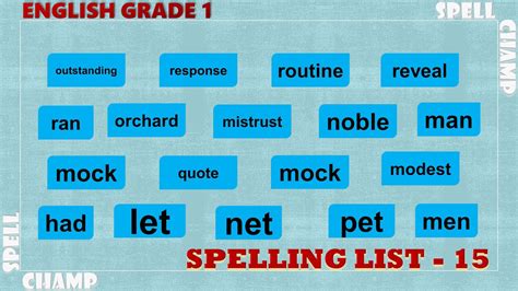 English Grade 1 Spelling List 15 Youtube