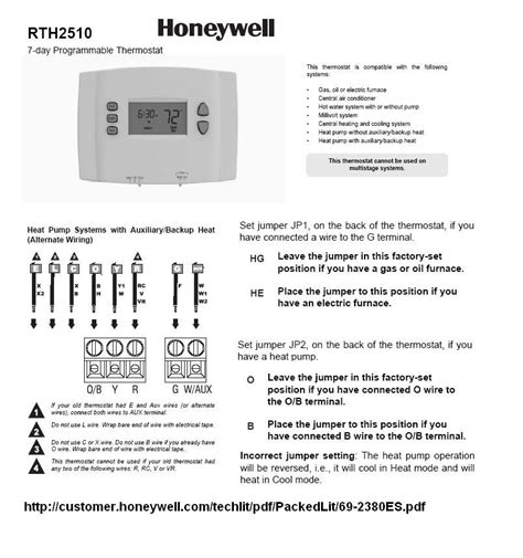 Honeywell Rth2510b Wiring Diagram Wiring Diagram Pictures