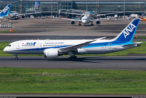 Ja A All Nippon Airways Boeing Dreamliner Photo By Howard Wang