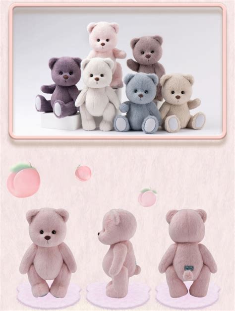 Pro Series 30cm Tall Teddy Bear Long Hair Version 6 Colors Available