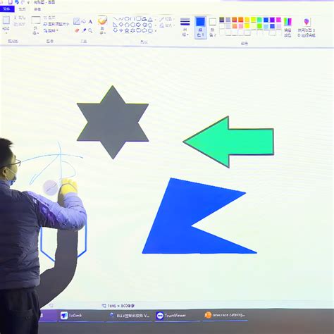 Best Smart Interactive Whiteboard Solution with Price&Supplier