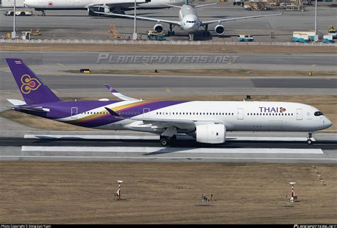 HS THD Thai Airways Airbus A350 941 Photo By Deng Jian Yuan ID