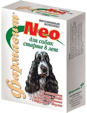 Витамины Фармавит Neo Витаминно-минеральный комплекс для собак старше 8 ...