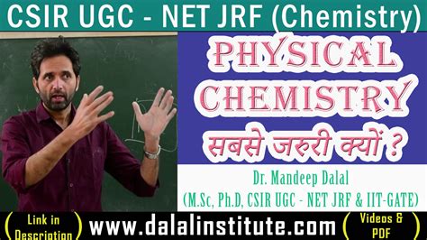 Which Stream Is Most Important For The Preparation Of CSIR UGC NET