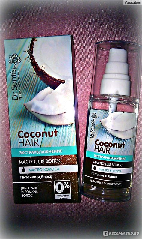 Dr Sante Coconut Hair