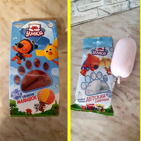 Снежана Попробуй детские сосиски и колбасу бренда "Умка" : Na-proby.com