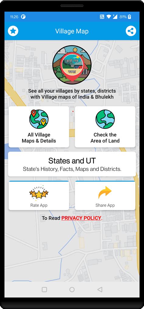 All Village Map Android