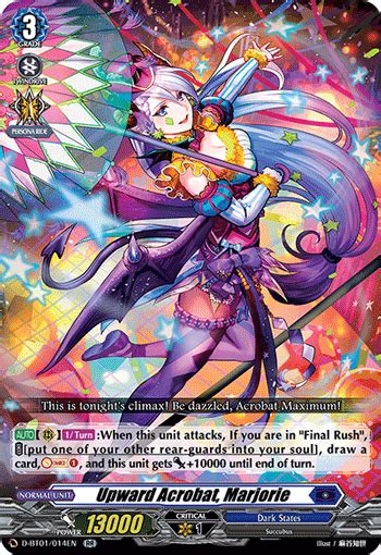 VGE D BT01 Booster Pack 01 Genesis Of The Five Greats Card List