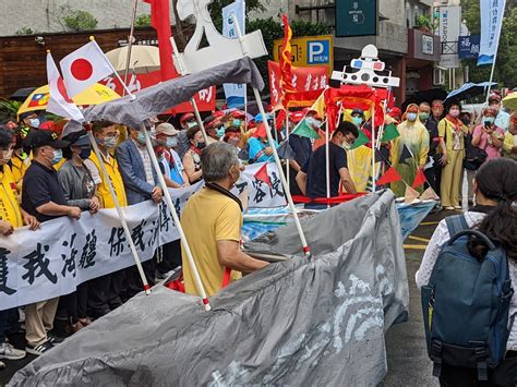 【新聞稿】漁民與民間保釣團體共赴日交 要求日本即刻退出釣魚台海域 公民行動影音紀錄資料庫