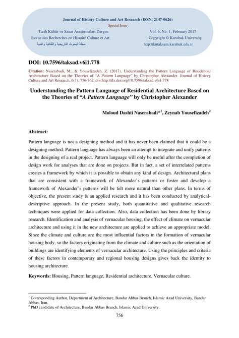 (PDF) Understanding the Pattern Language of Residential Architecture Based on the Theories of “A ...