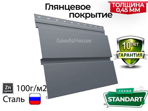 Металлический софит Квадро брус, без перфорации, толщина 0,45мм, в ...