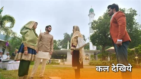 Meet Serial October Promo Sumeet And Ashlok Running Naz Meet