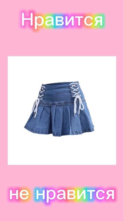 #выбирашки - YouTube