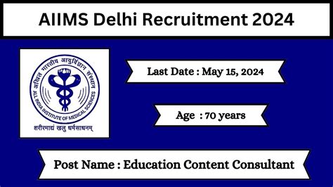 AIIMS Delhi Recruitment 2024 Check Posts Salary Qualification And How