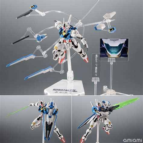 Robot魂 〈side Ms〉 Xvx 016 ガンダム・エアリアル Ver A N I M E ～robot魂15th Anniversary～