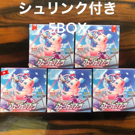 ポケモン フュージョンアーツ シュリンク付き5boxの通販 By Ymj45s Shop｜ポケモンならラクマ