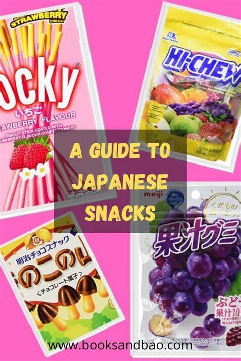 A Guide To Japanese Snacks And Where To Buy Them Snacks Japanese