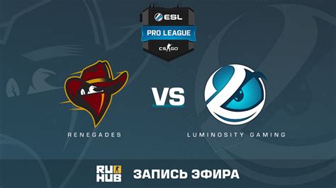 Renegades Vs Luminosity Gaming ESL Pro League S5 De Cobblestone