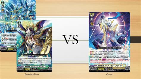 VG D BT13 Test Stoicheia Magnolia VS Keter Sanctuary Bastion Accord