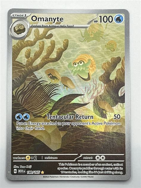 Pokémon Tcg Omanyte Scarlet And Violet 151 180165 Holo Illustration Rare