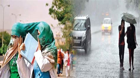 Rajasthan Weather Update Relief From Heat And Humidity Due To Effect Of