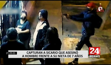 Santa Anita capturan a sicario que asesinó a