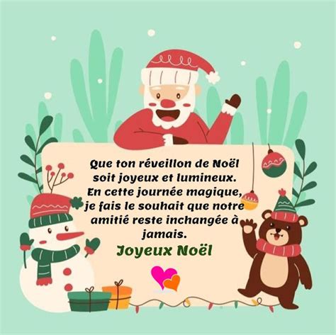 Joyeux Noël à toutes et à tous Poèmes Poésies