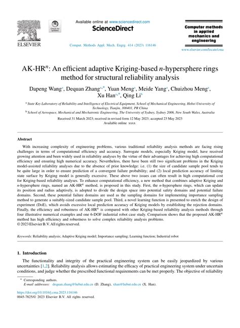 PDF AK HRn An Efficient Adaptive Kriging Based N Hypersphere Rings