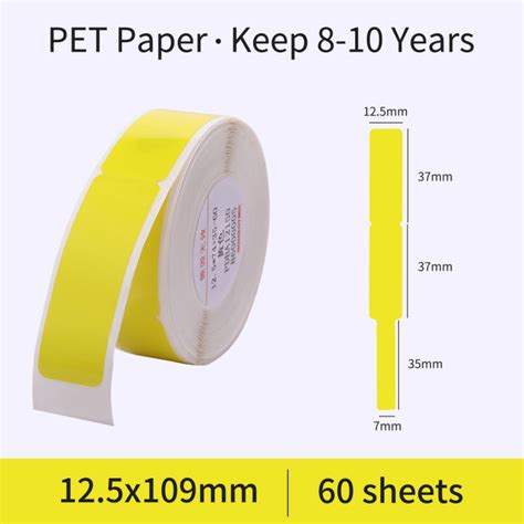 Niimbot Thermal Transfer Cable Label Skicker Pet Paper For B Label