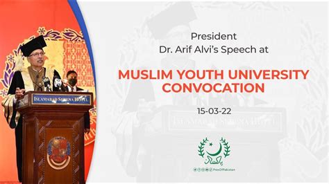 First Convocation Of Muslim Youth University President Dr Arif Alvi